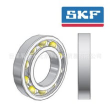 Factory Direct Deep Grove Ball Bearing 6314/C3vl0241